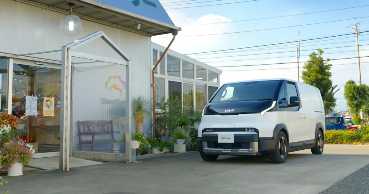 ev van